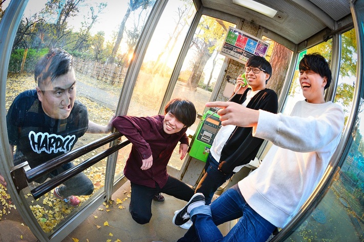 メメタァ、リリース・ツアー中止に伴い現状に合わせた新ツアー発表