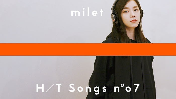 milet、"THE HOME TAKE"に2度目の登場。デビュー曲「inside you」アコースティック・バージョンを本日22時よりプレミア公開