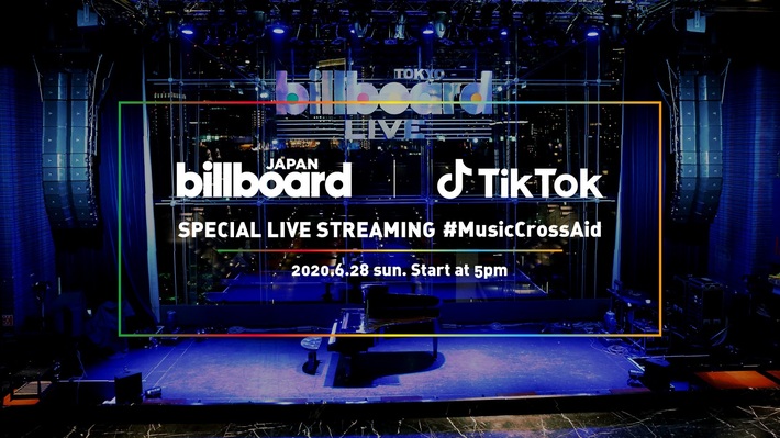 緑黄色社会、milet、Novelbrightら6組出演。Billboard JAPANとTikTokによるスペシャル・ライヴ"#MusicCrossAid"、6/28ビルボードライブから生配信