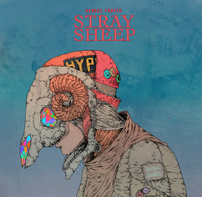 米津玄師、5thアルバム『STRAY SHEEP』8/5リリース決定。描き下ろしジャケット公開