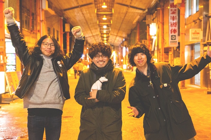 ズーカラデル、ニュー・ミニ・アルバム『がらんどう』9/23にビクターよりメジャー・リリース