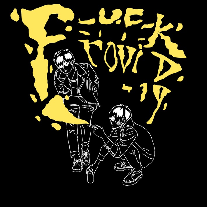 AFOC佐々木亮介＆アオキテツによるユニット"SATETSU"、ワンマン・ライヴ"Make Money Party"開催決定