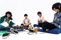 関西最大の十代才能発掘プロジェクト"十代白書"2019年度グランプリ受賞バンド CAT ATE HOTDOGS、初の全国流通CD『omanju』9/16リリース決定