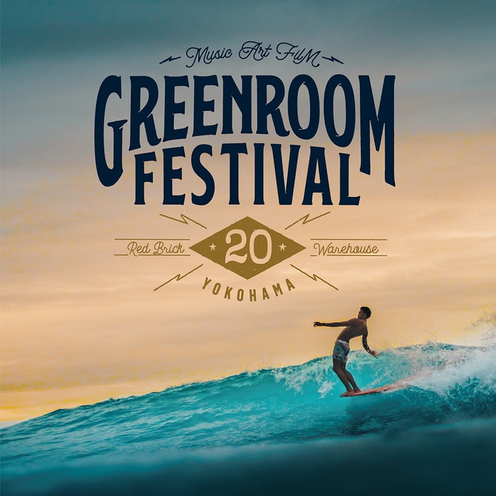 "GREENROOM FESTIVAL'20"、開催中止を発表