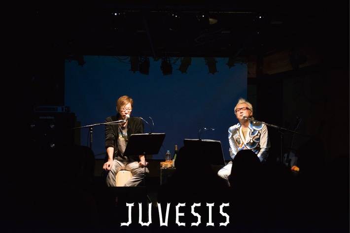 松田晋二（THE BACK HORN）＆箭内道彦（風とロック）からなるユニット"ゆべしス"、配信ワンマンを代官山 晴れたら空に豆まいてで開催決定