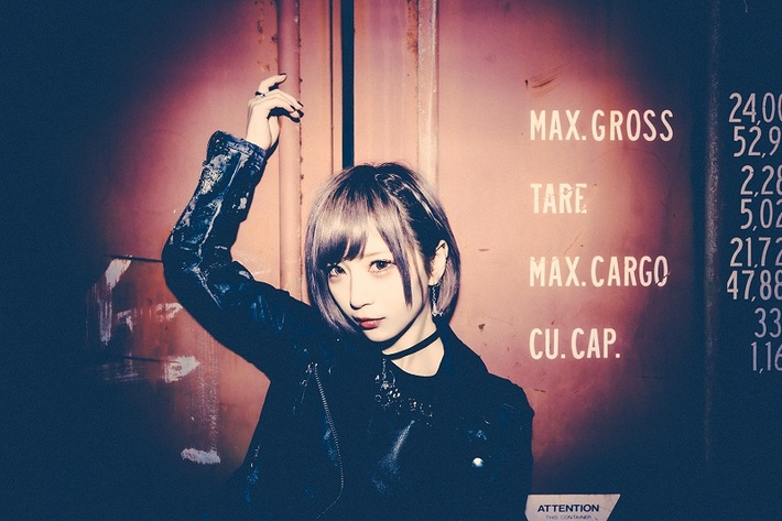 ReoNa、ニュー・シングル『ANIMA』詳細発表。7/13より表題曲先行フル配信決定