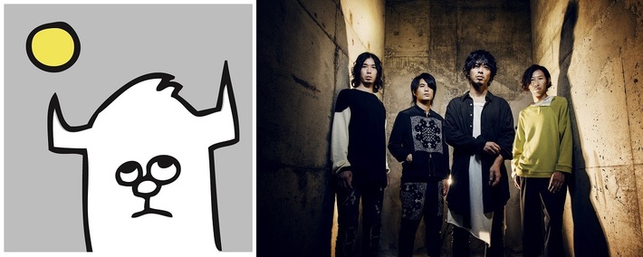 住野よる×THE BACK HORN、"小説家×ミュージシャン"の新感覚コラボ作品"この気持ちもいつか忘れる"単行本刊行決定。出版／音楽史上初の試みに。CD付先行限定版も9月発売予定