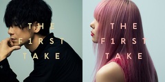 TK from 凛として時雨、Cö shu Nieの"THE FIRST TAKE"音源が本日7/24より配信スタート。"THE FIRST TAKE"の配信音源を集めたプレイリストも公開