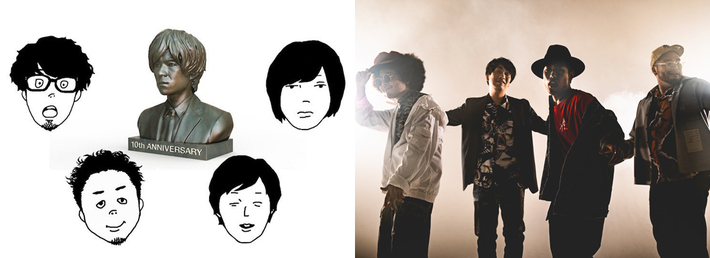 キュウソネコカミ、NEIGHBORS COMPLAINのVRライヴ映像が無料配信。 FM802 × NTT西日本"REALIVE360 VR ZONE"第2弾アーティスト発表