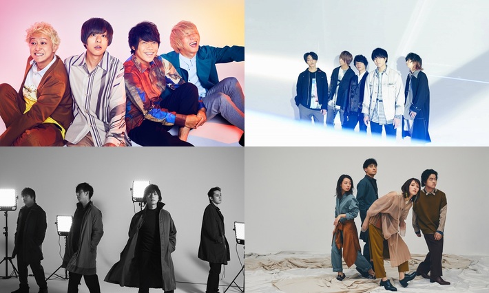 flumpool、KEYTALK、緑黄色社会、Novelbright出演。オムニバス・ライヴ・イベント"FM802 Live pool ON LINE!!"、8/25に無観客配信ライヴとして開催決定