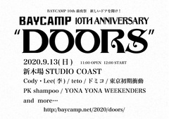 "BAYCAMP"前夜祭[BAYCAMP 10th anniversary "DOORS"]、新木場STUDIO COASTにて9/13開催。出演者第1弾でドミコ、teto、東京初期衝動、PK shampooら6組発表