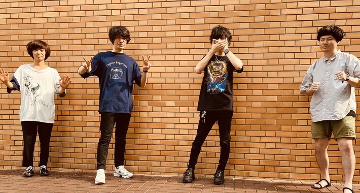 Half time Old、ニュー・ミニ・アルバム『CRISP YELLOW』10月リリース。初回盤DVDには2019年の渋谷WWWライヴ映像収録。配信ライヴ8/29開催も決定