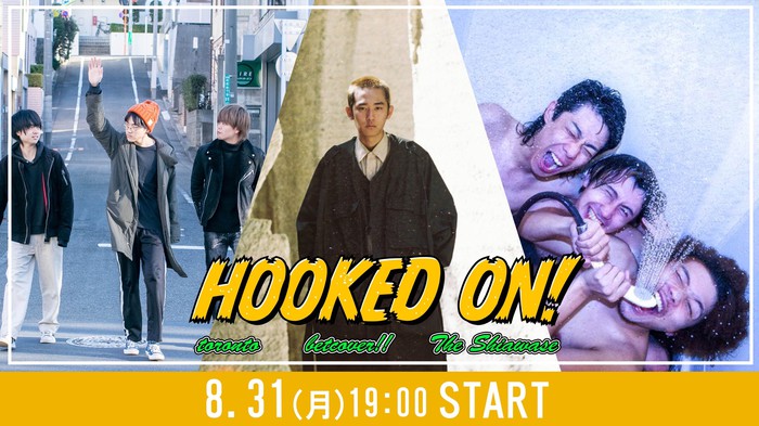 betcover!!、The Shiawase、toronto出演。無観客生配信ライヴ"HOOKED ON!"、8/31渋谷クアトロにて開催