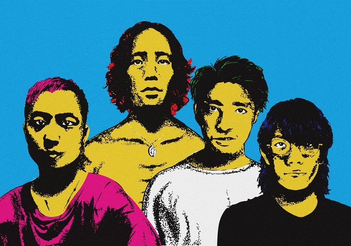 愛はズボーン、新曲「ひっくりかえす」10/7配信リリース。THIS IS JAPAN、時速36km、PK Shampooら招き東阪で自主企画開催