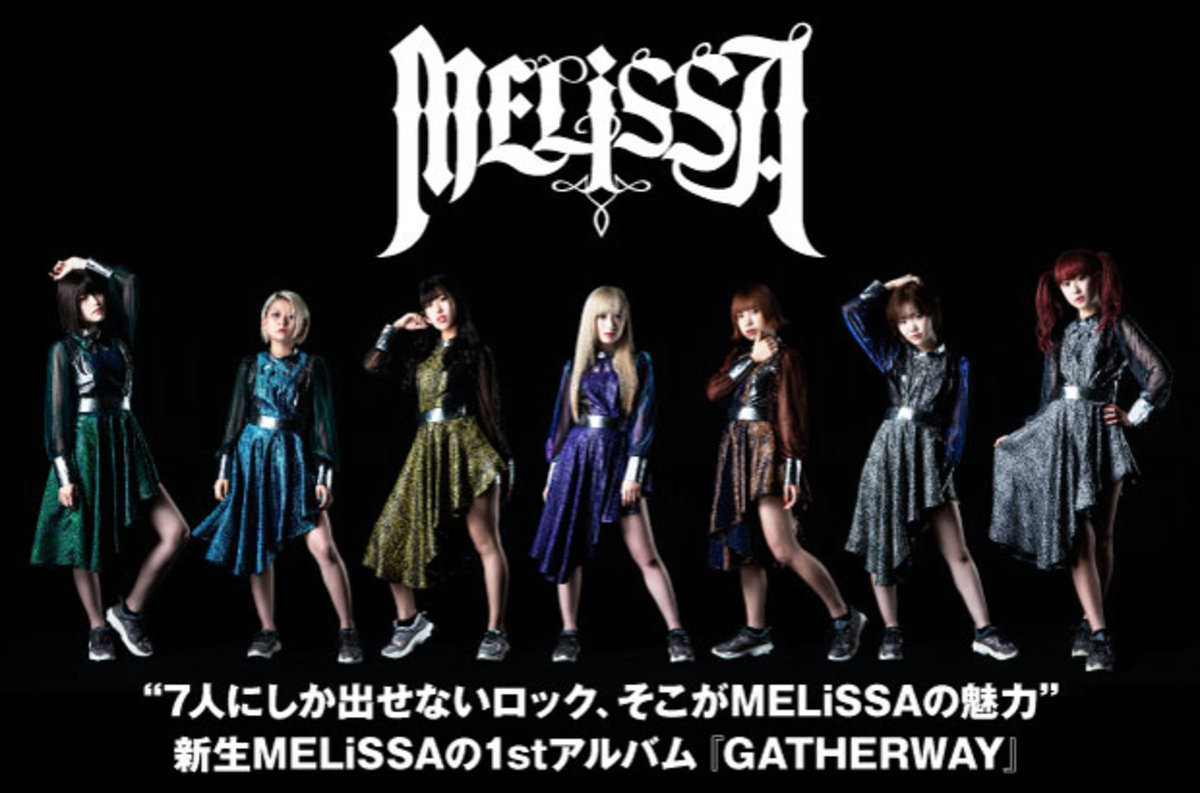melissa_interview-thumb-