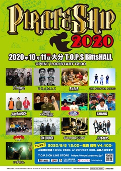 SIX LOUNGE、SHANK、THE FOREVER YOUNGら出演。大分のロック・フェス"PIRATE SHIP 2020"開催