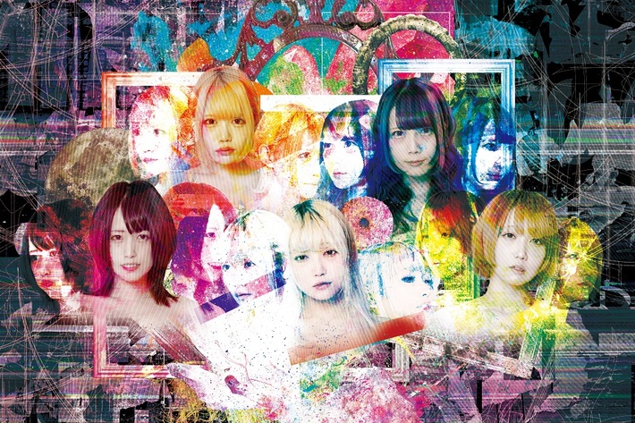 ぜんぶ君のせいだ。、中野サンプラザ単独公演のDVD / BDを9/30リリース