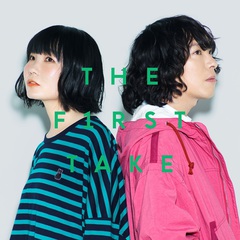 KANA-BOON、YouTubeチャンネル"THE FIRST TAKE"から「ないものねだり feat. もっさ - Revenge THE FIRST TAKE」＆「マーブル - From THE FIRST TAKE」の2曲が音源配信スタート