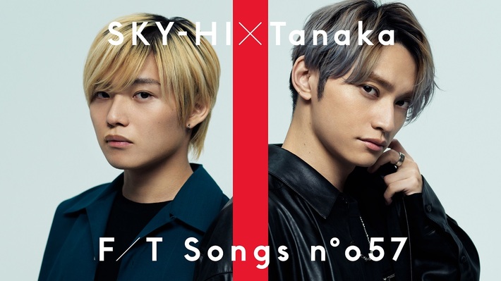 ゲストVoで"たなか"もサプライズ登場。SKY-HI、YouTubeチャンネル"THE FIRST TAKE"第57回で「何様 feat. ぼくのりりっくのぼうよみ」を一発撮りフル・サイズ初披露