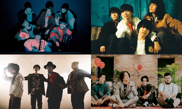 Ochunism、The Songbards、Neighbors Complain、FIVE NEW OLDら出演。"Eggs presents FM802 MINAMI WHEEL 2020 NEO EDITION vol.1"、11/7にMusic Club JANUSにてハイブリッド方式で開催