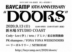 9/13新木場STUDIO COASTで開催の[BAYCAMP 10th anniversary "DOORS"]、タイムテーブル公開