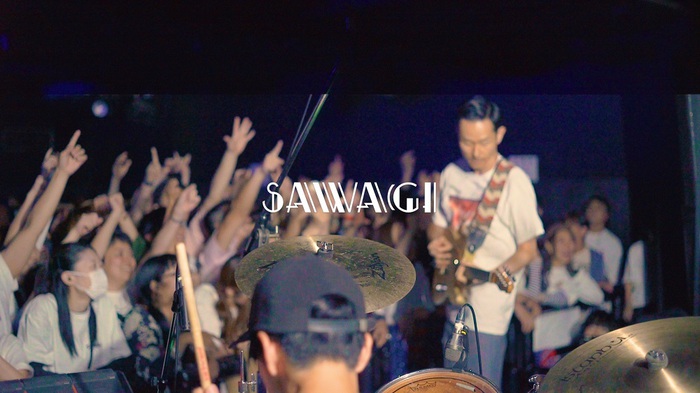 Sawagi、ラスト・ライヴの映像がYouTubeで公開