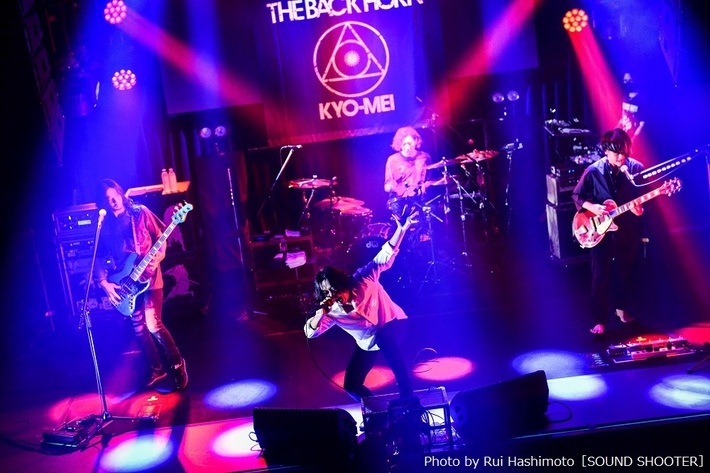 THE BACK HORN、無観客配信ワンマン・ライヴ"「KYO-MEI MOVIE TOUR SPECIAL」-2020-（ライブハウス編）"セトリ再現したプレイリスト公開