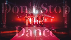 フィロソフィーのダンス、メジャー・デビュー曲「ドント・ストップ・ザ・ダンス」MV公開。ストリップ劇場"浅草ロック座"のセクシーの神が降臨（？）した濃厚MVに
