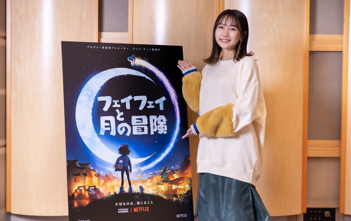 幾田りら b2サイズポスター 新品 yoasobiの通販 by マー君最高's
