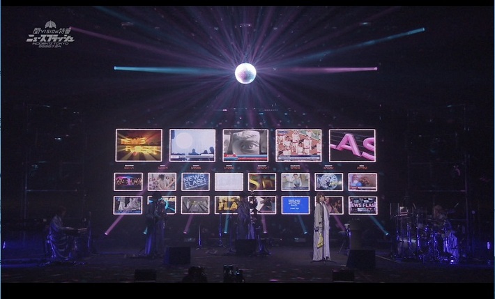 東京事変、"東京事変２Ｏ２Ｏ.７.２４閏vision特番ニュースフラッシュ"公開に先駆けティーザー映像公開