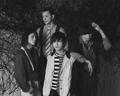 感覚ピエロ、明日9/15リリースとなるシングル『it.』収録の2曲は「紅蓮華」手掛ける草野華余子と共同プロデュース。トレーラー映像公開