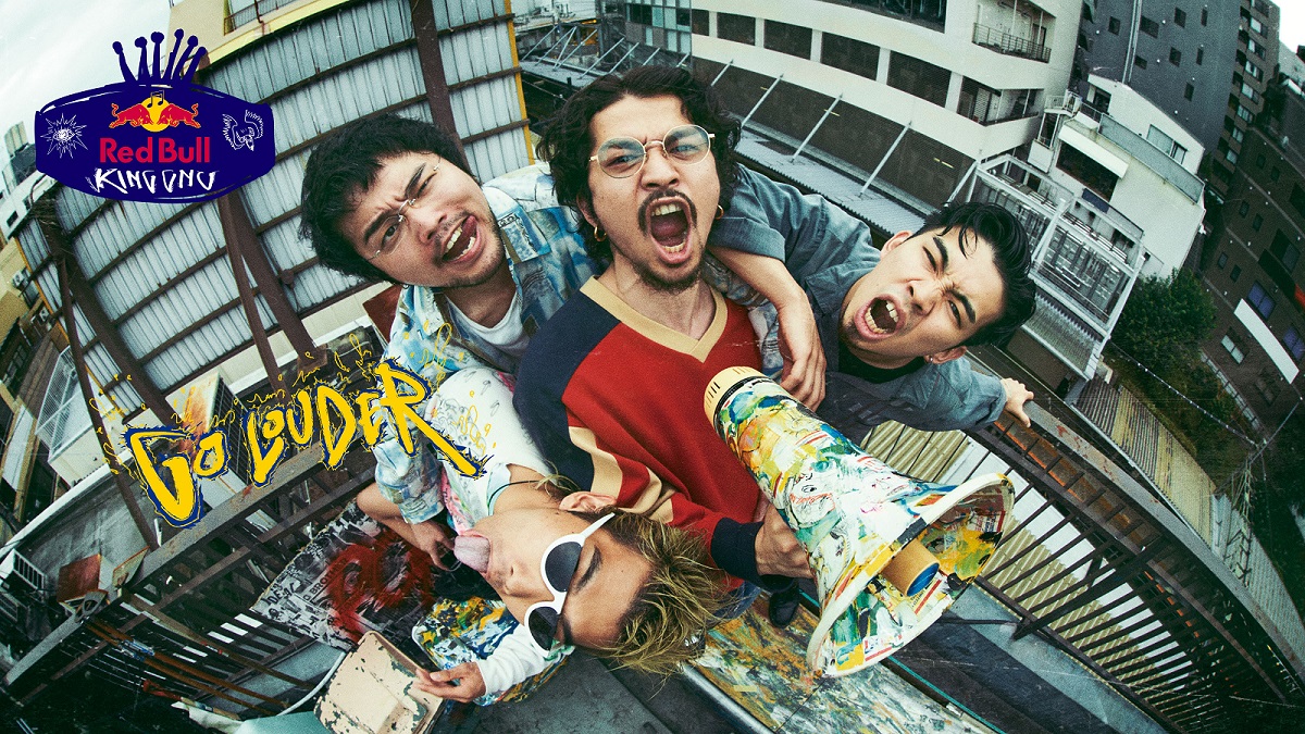 King Gnu 日本初 レッドブル アーティスト に決定 音楽に新たな翼をさずける Go Louder プロジェクトがスタート 独占映像も公開