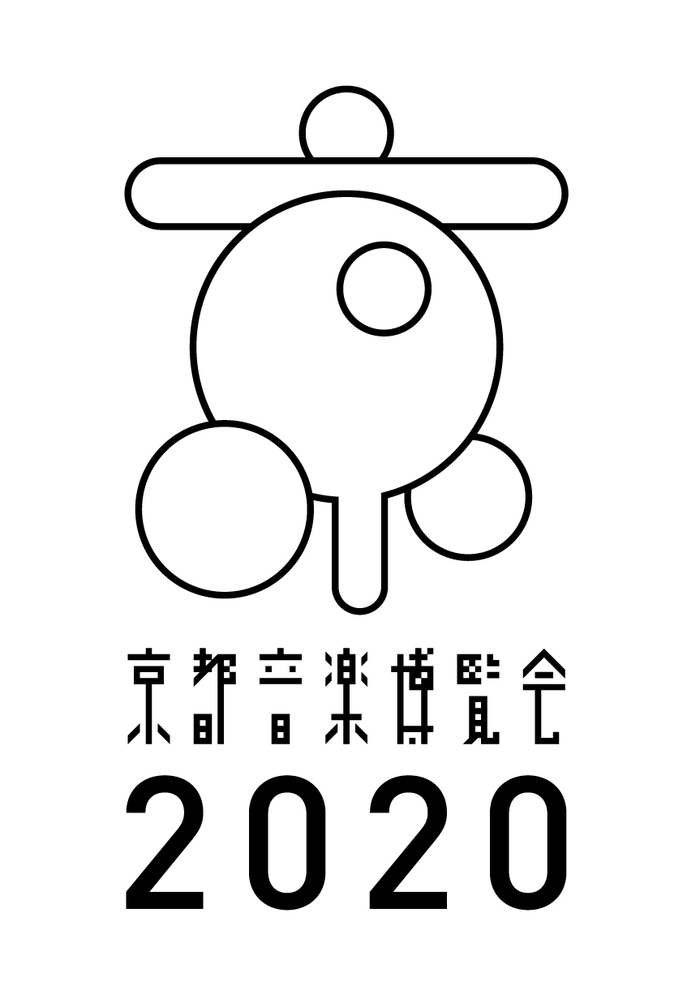 くるり、主催イベント"京都音博 2020"舞台は京都拾得