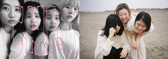 "OTODAMA～音泉魂～"番外編、2週連続で開催決定。CHAI、羊文学ら出演