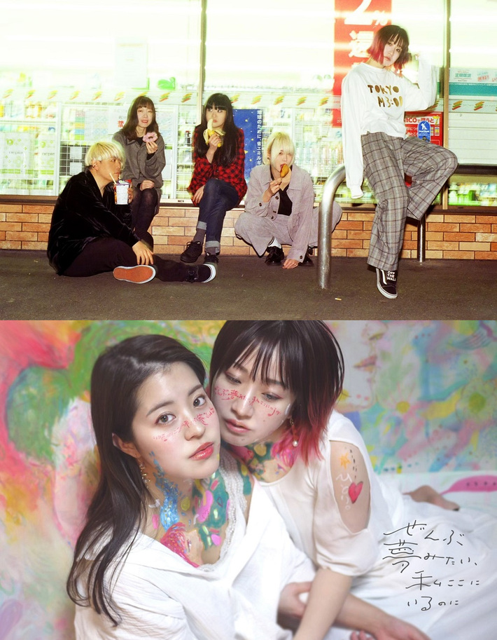 "さめざめ"と"ぜんぶ夢みたい、私ここにいるのに"が10/7にデジタル・シングル同時リリース決定。同日にWレコ発無観客配信ライヴも開催