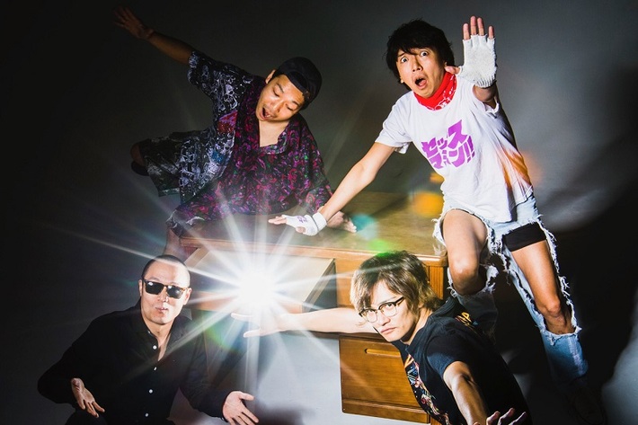 セックスマシーン！！、東京でワンマン・ライヴ開催決定。1日で3公演実施