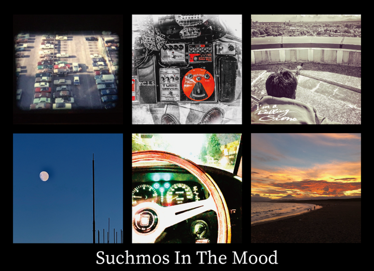 Suchmos 各メンバーが選曲したプレイリスト Suchmos In The Mood 第1弾公開