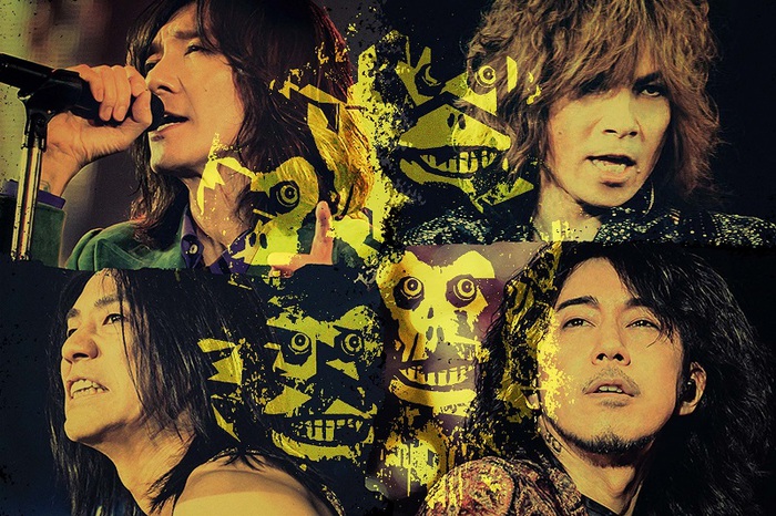THE YELLOW MONKEY、11/3東京ドームで開催"30th Anniversary LIVE -DOME SPECIAL-"WOWOW生中継＆ライヴ・ストリーミング決定