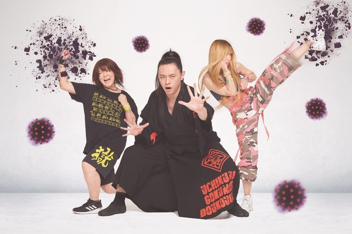 打首獄門同好会、ニュー・アルバム『2020』リリース＆ワンマン・ツアー開催決定。新アー写も公開