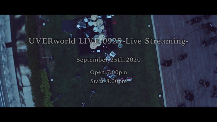 UVERworld、初となる野外からのライヴ・ストリーミング明日9/25配信決定。ティーザー映像も公開