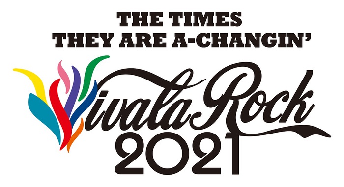 "VIVA LA ROCK 2021"、来年GWでの開催を宣言