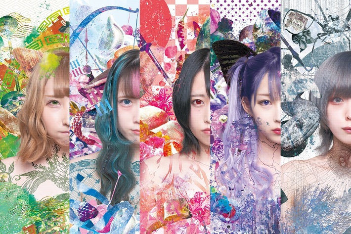 ぜんぶ君のせいだ。、ましろが脱退。甘福氐 喑、もとちか襲、雫ふふ加入の新体制始動＆新ヴィジュアル公開、Zepp DiverCity公演皮切りに47都道府県ツアー開催