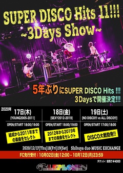 the telephones、5年ぶり年末スペシャル企画"SUPER DISCO Hits 11!!!"開催。渋谷duoで3デイズ