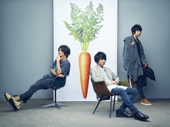 UNISON SQUARE GARDENの新曲「Simple Simple Anecdote」を使用した"企業CM"を制作するコンテスト開催。大学生、高校生、専門学校生からラジオCM原稿募集