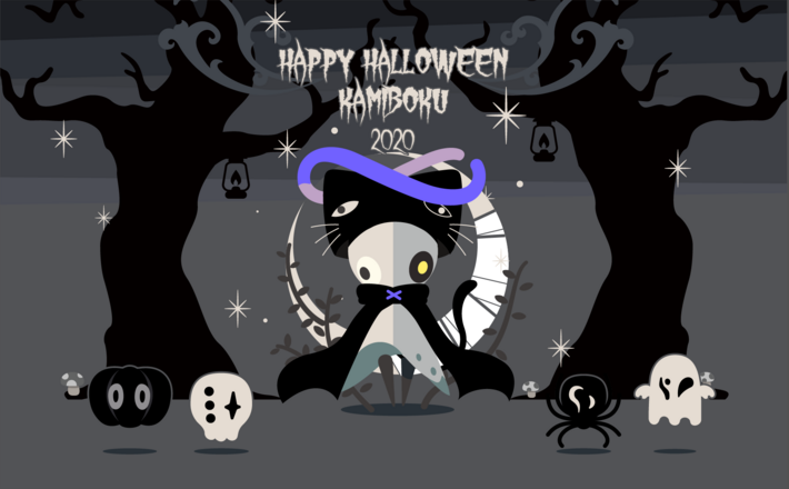 神様、僕は気づいてしまった、毎年恒例の1日限定でオフィシャル・サイトがハロウィン仕様に。Instagramアカウントも開設