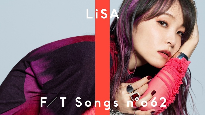 LiSA、"THE FIRST TAKE"に2回目の登場。"劇場版「鬼滅の刃」無限列車編"主題歌「炎」をピアノ・アレンジで披露。TOKYO FMで"鬼滅の刃"竈門禰豆子役声優 鬼頭明里との対談も