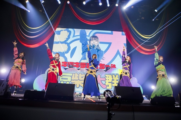 豆柴の大群、メジャー1stアルバム＆結成1周年記念1st写真集リリース決定