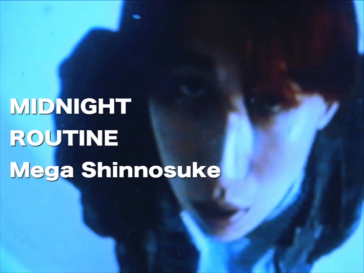 Mega Shinnosuke、新曲「Midnight Routine」配信リリース＆MV公開。コーラスにはAAAMYYY（Tempalay）参加