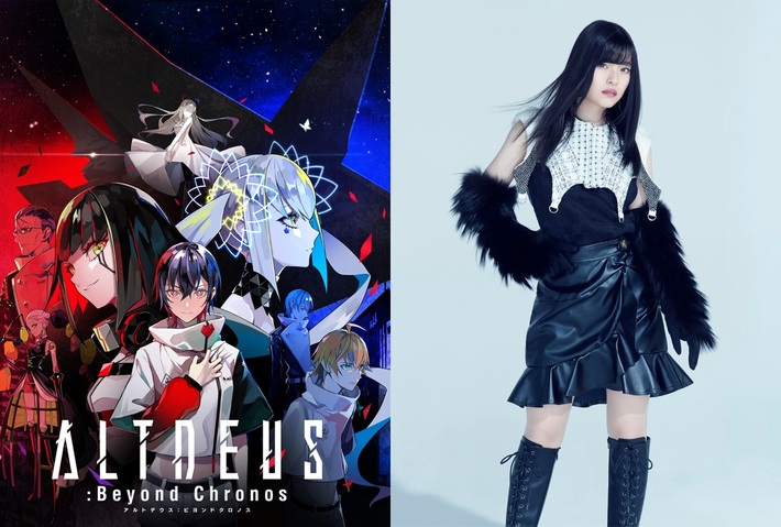 ASCA、新曲「DESIRE」がVRゲーム"アルトデウス: BC"主題歌に決定。PVも公開