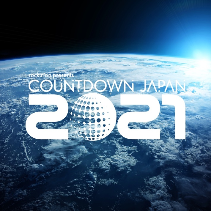 "COUNTDOWN JAPAN 20/21"、開催決定